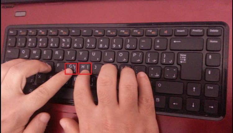 كيفية تعلم الكتابة العمياء على لوحة المفاتيح بسرعة تعليمات
